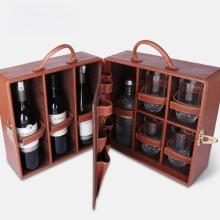 Portable Mini Bar